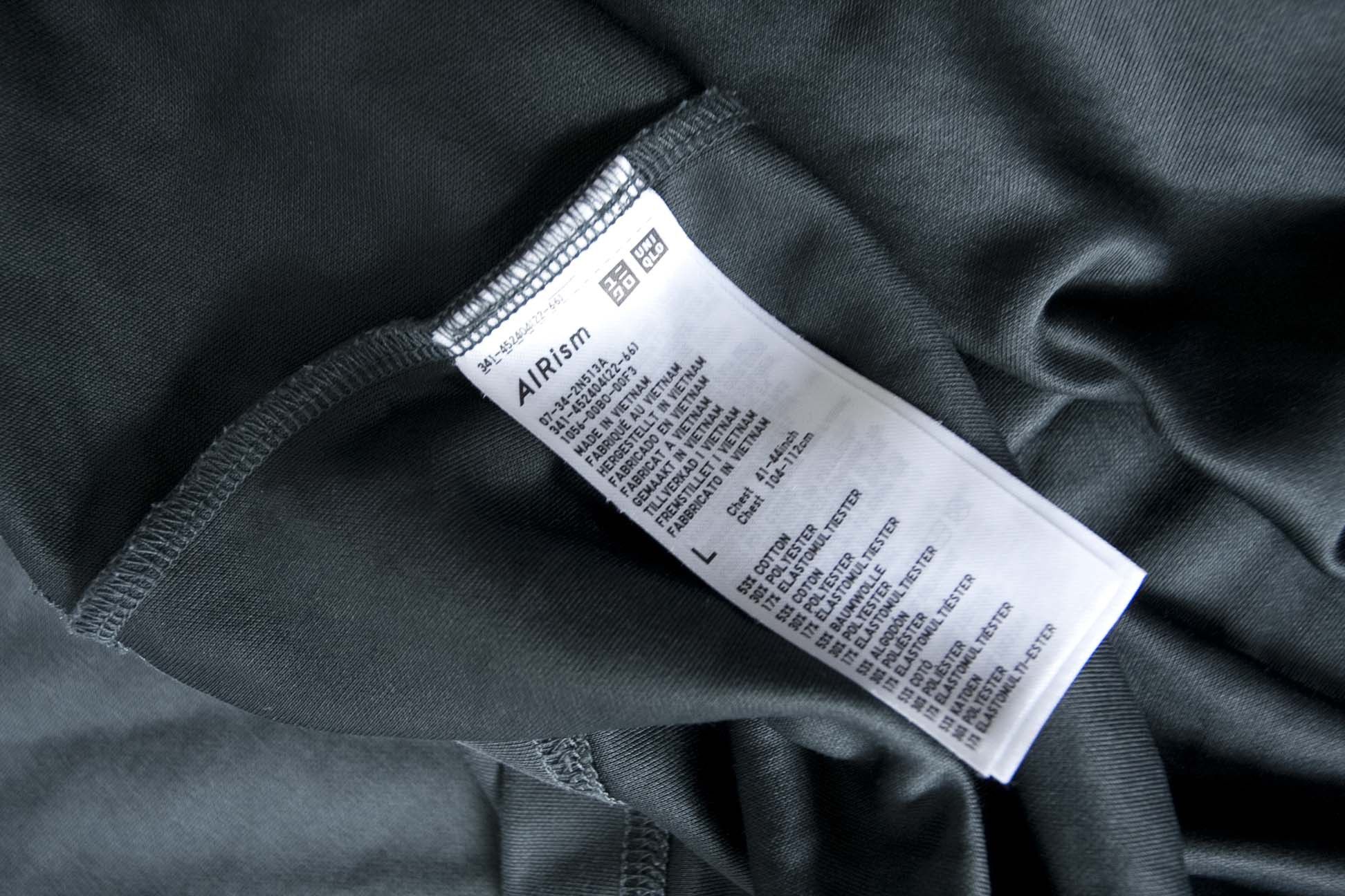 Lemaire × Uniqlo Uniqlo x Lemaire T Shirt AIRism Size L Oversize Size US L / EU 52-54 / 3 - 3 Thumbnail