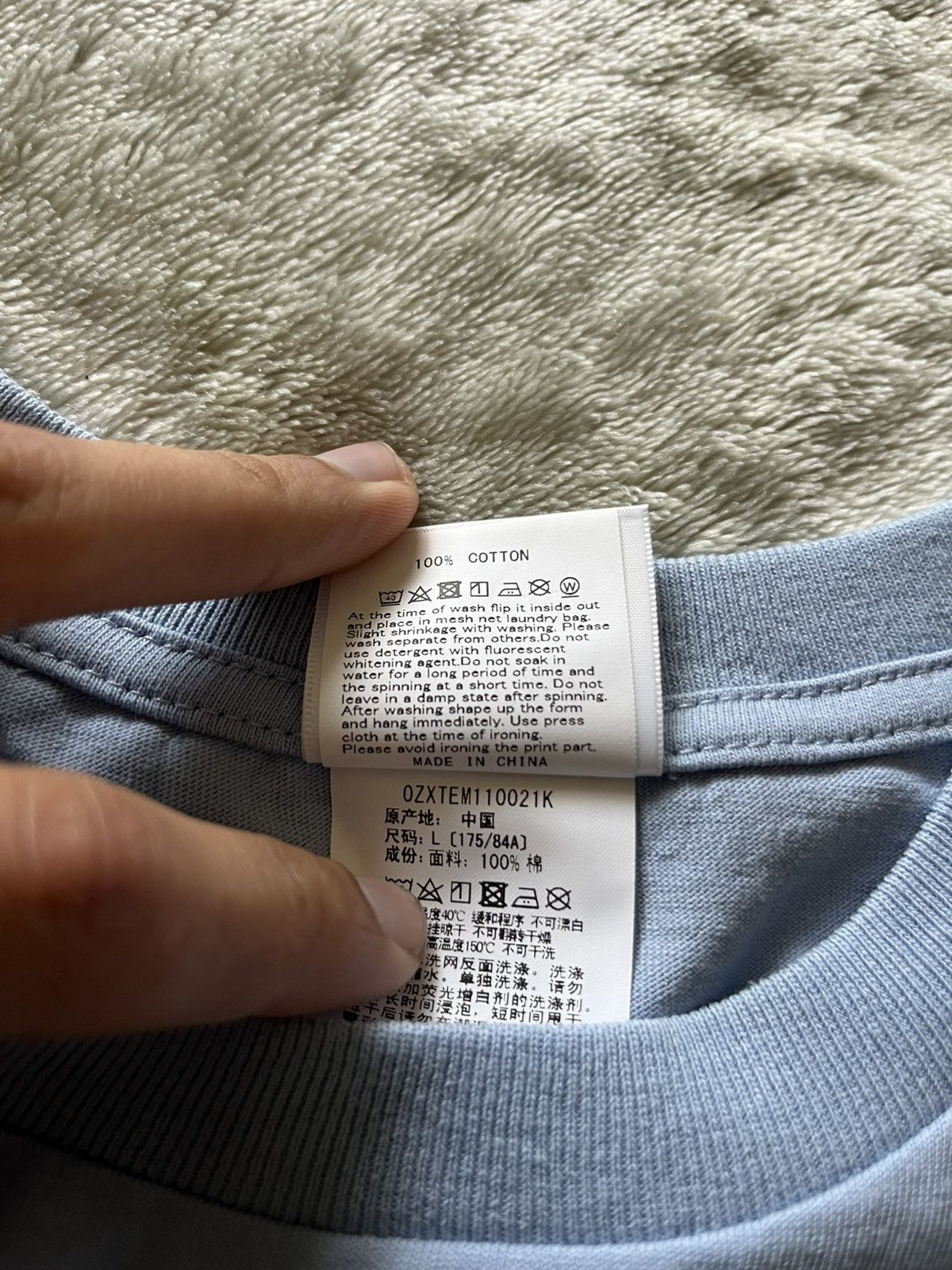 Bape Bape College Tee (FW25) Size US L / EU 52-54 / 3 - 6 Thumbnail
