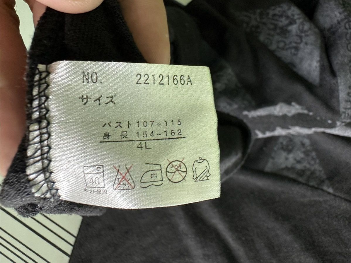 If Six Was Nine Vintage Corn Flake Skull Print Shirt Tee Size L / US 10 / IT 46 - 10 Thumbnail