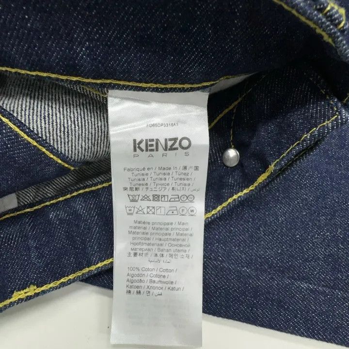 Other Kenzo Casual Solid Color Long Pants -2507 Size US 36 / EU 52 - 5 Thumbnail