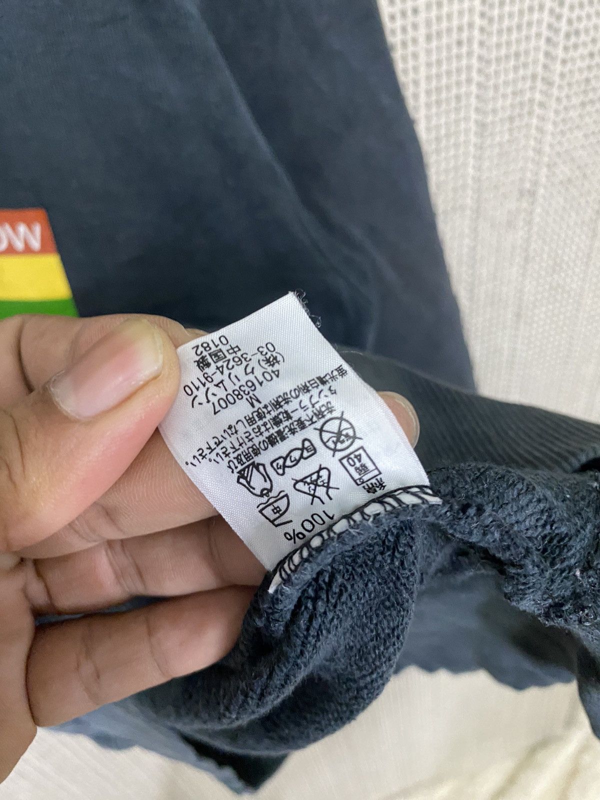 Japanese Brand × Modern Amusement Modern amusement hoodie rasta sun faded style very rare Size US M / EU 48-50 / 2 - 8 Thumbnail