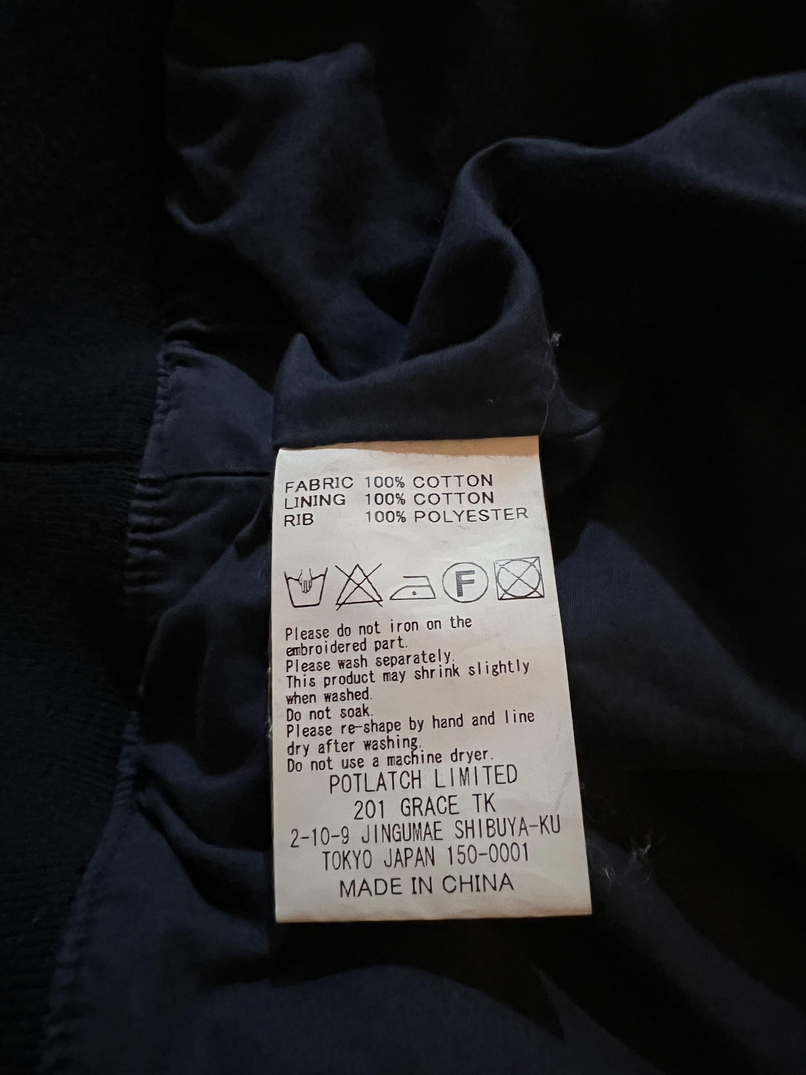 Cav Empt Cav Empt Corduroy Jacket Size US L / EU 52-54 / 3 - 7 Thumbnail