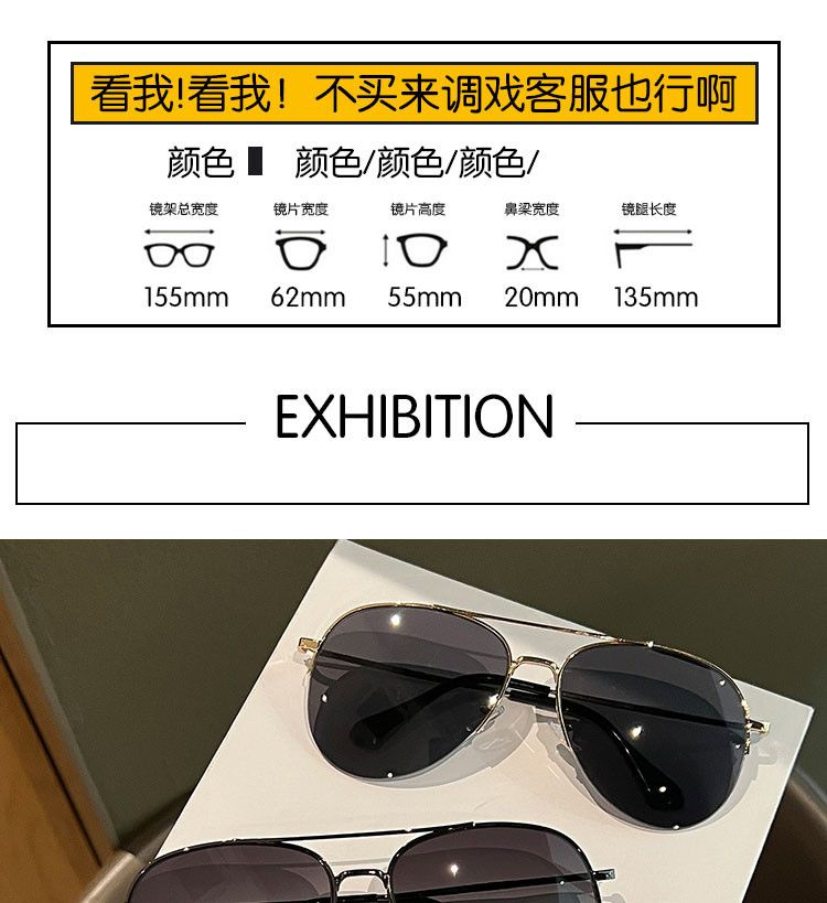 VIBE Future Street ins style custom avant-garde sunglasses Size ONE SIZE - 6 Thumbnail