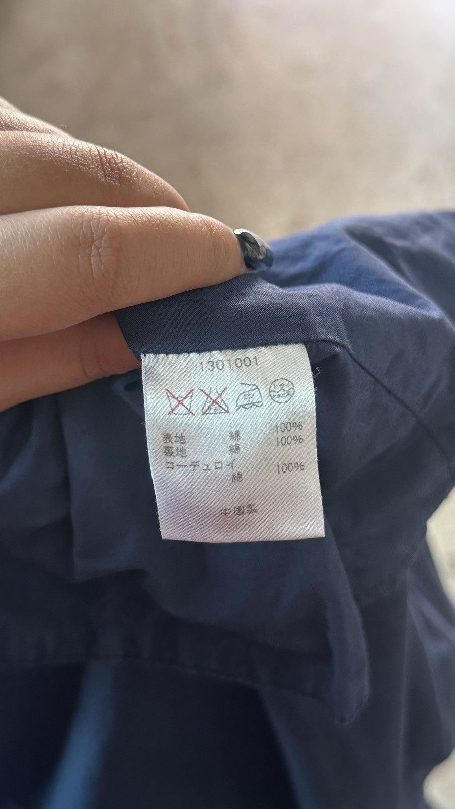 Barbour Barbour Bedale Jacket Size US XS / EU 42 / 0 - 5 Thumbnail