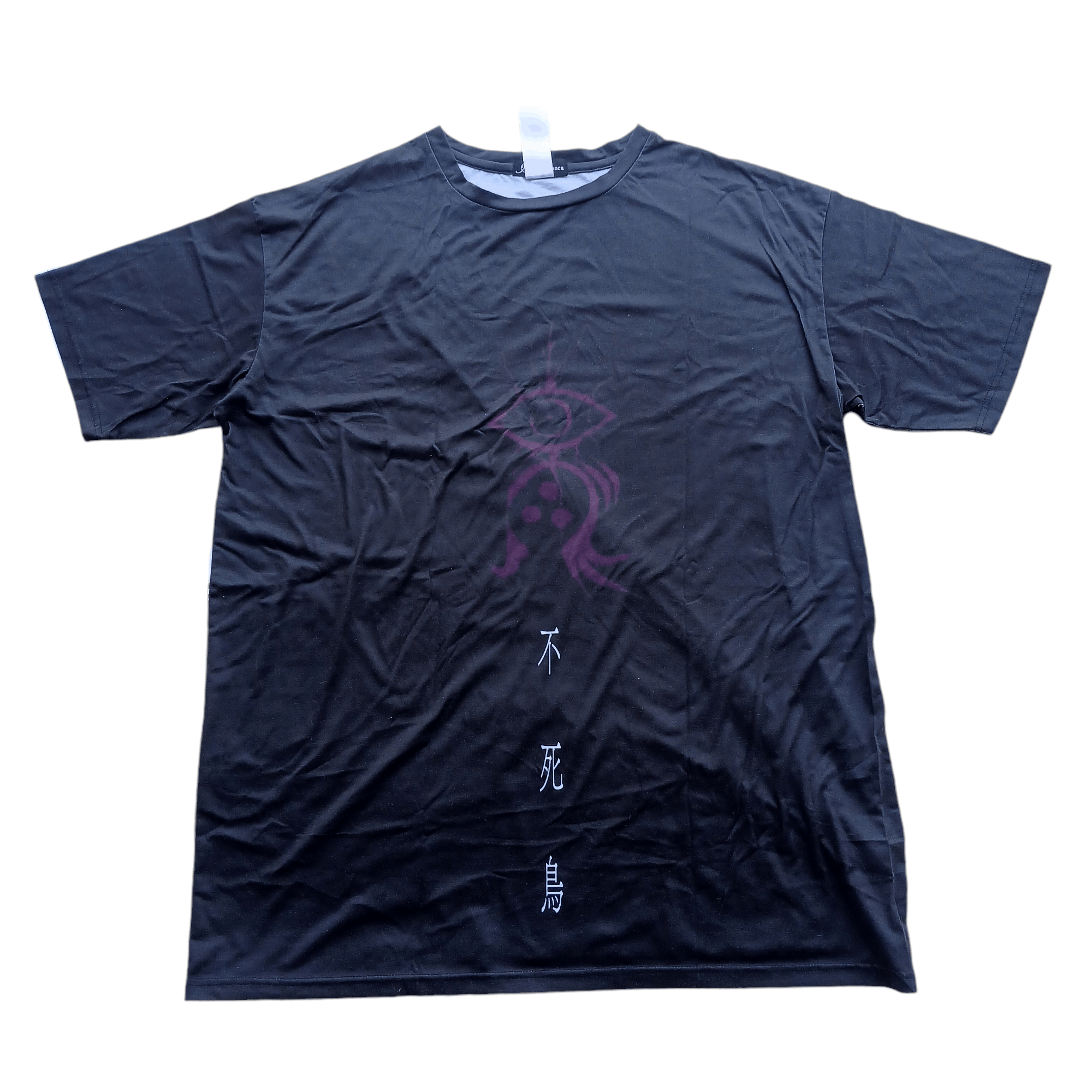 Anime 🔥Rare🔥 vintage anime flame of recca aop arma bianca Size US XXL / EU 58 / 5 - 4 Thumbnail