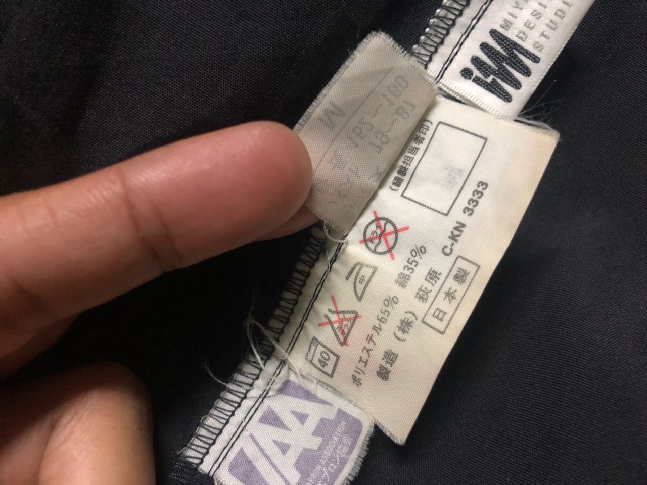 Issey Miyake Grail💥Vintage Issey Miyake Design Studio Jacket FADED Size US M / EU 48-50 / 2 - 20 Thumbnail