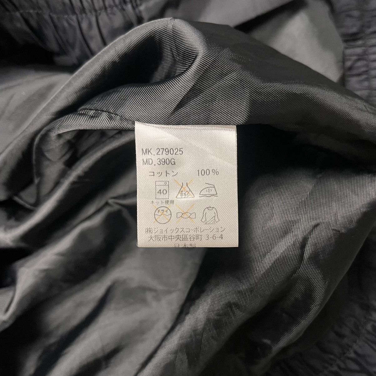 Zucca Zucca Bono Jacket Size US M / EU 48-50 / 2 - 8 Thumbnail