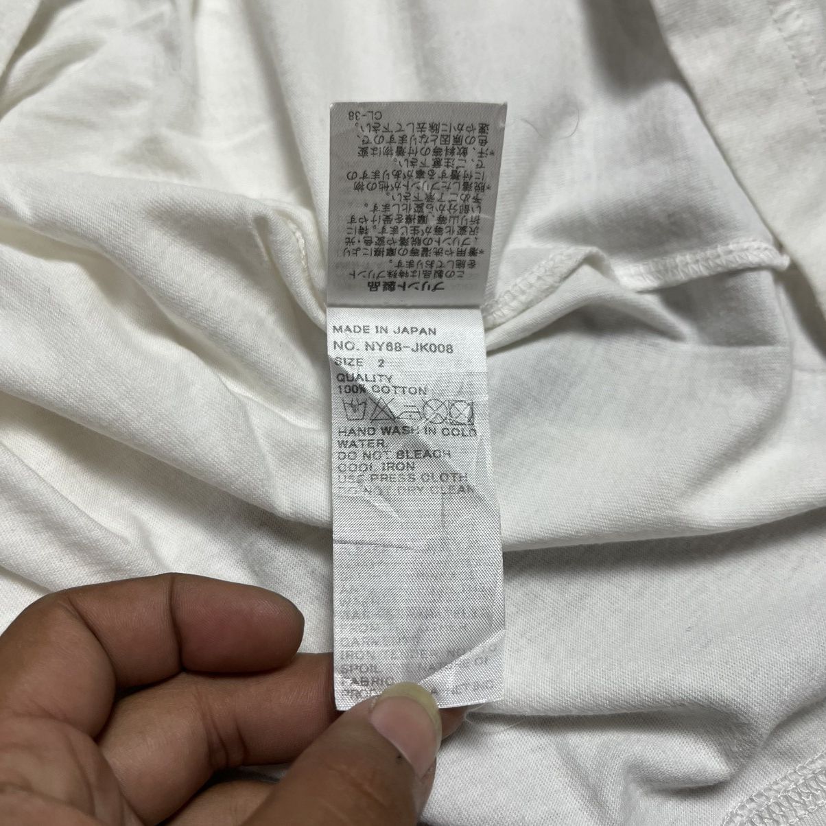 Ne-Net Ne-Net Box Logo Cat Tee Size US M / EU 48-50 / 2 - 8 Thumbnail