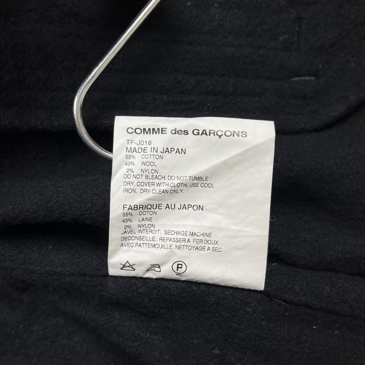 Comme des Garcons Tricot comme des garcons ad2010 short jacket Size US M / EU 48-50 / 2 - 11 Thumbnail