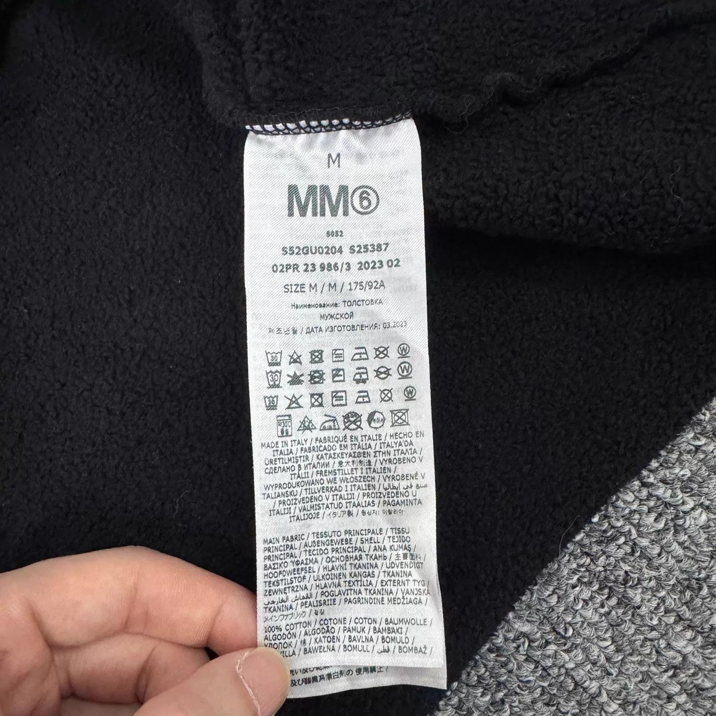 MM6 MM6 Half-Zip Hoodie Front Number M 99 New Size US M / EU 48-50 / 2 - 7 Thumbnail