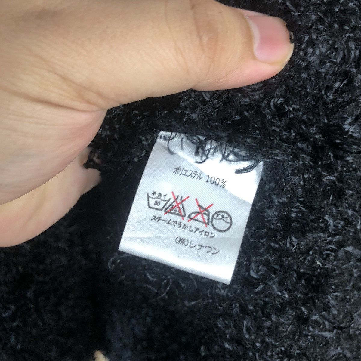 Japanese Brand DL Revlon Newyork Black Mohair Knitwear #C035 Size L / US 10 / IT 46 - 10 Thumbnail