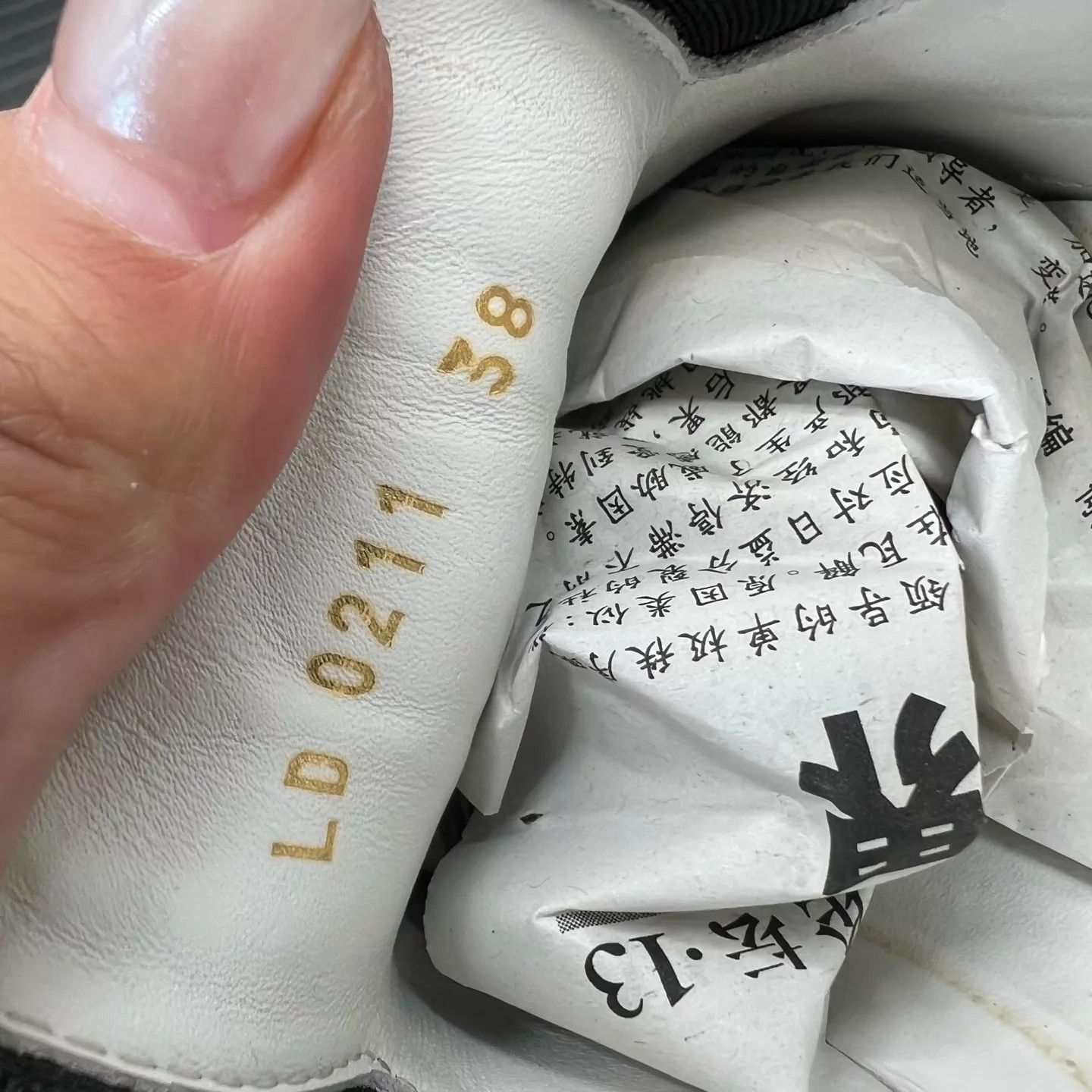 Louis Vuitton LV Playtime Slip-On Black/White 38 Mint With Box Size US 7.5 / IT 37.5 - 6 Thumbnail