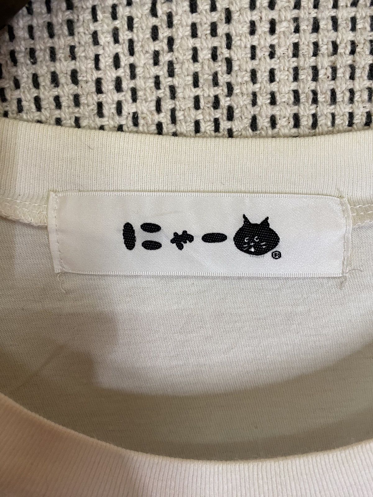 Issey Miyake ‼️NE-NET TSHIRT BIG LOGO CAT BY ISSEY MIYAKE‼️ Size US S / EU 44-46 / 1 - 3 Thumbnail
