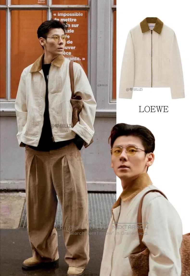 Loewe Loewe FW24 Solid Color Lapel Zipper Loose Straight Sleeve Size US L / EU 52-54 / 3 - 8 Thumbnail
