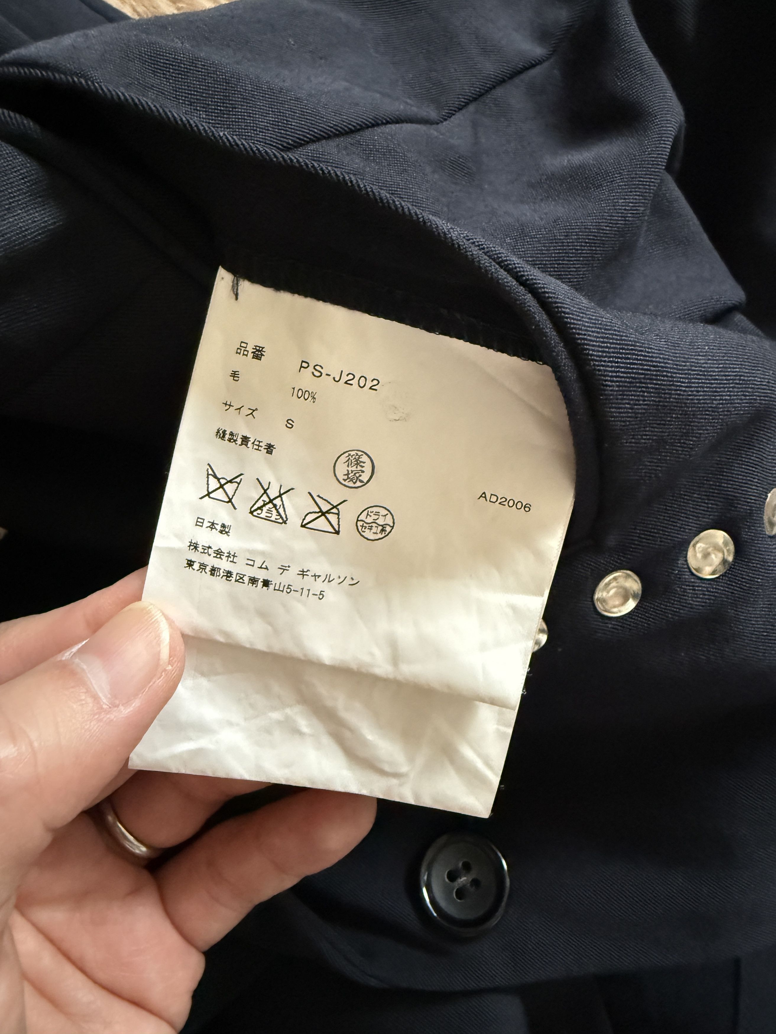 Comme des Garcons Homme Plus Comme des Garcons Homme Plus "Evergreen" Studded Blazer Size US S / EU 44-46 / 1 - 7 Thumbnail
