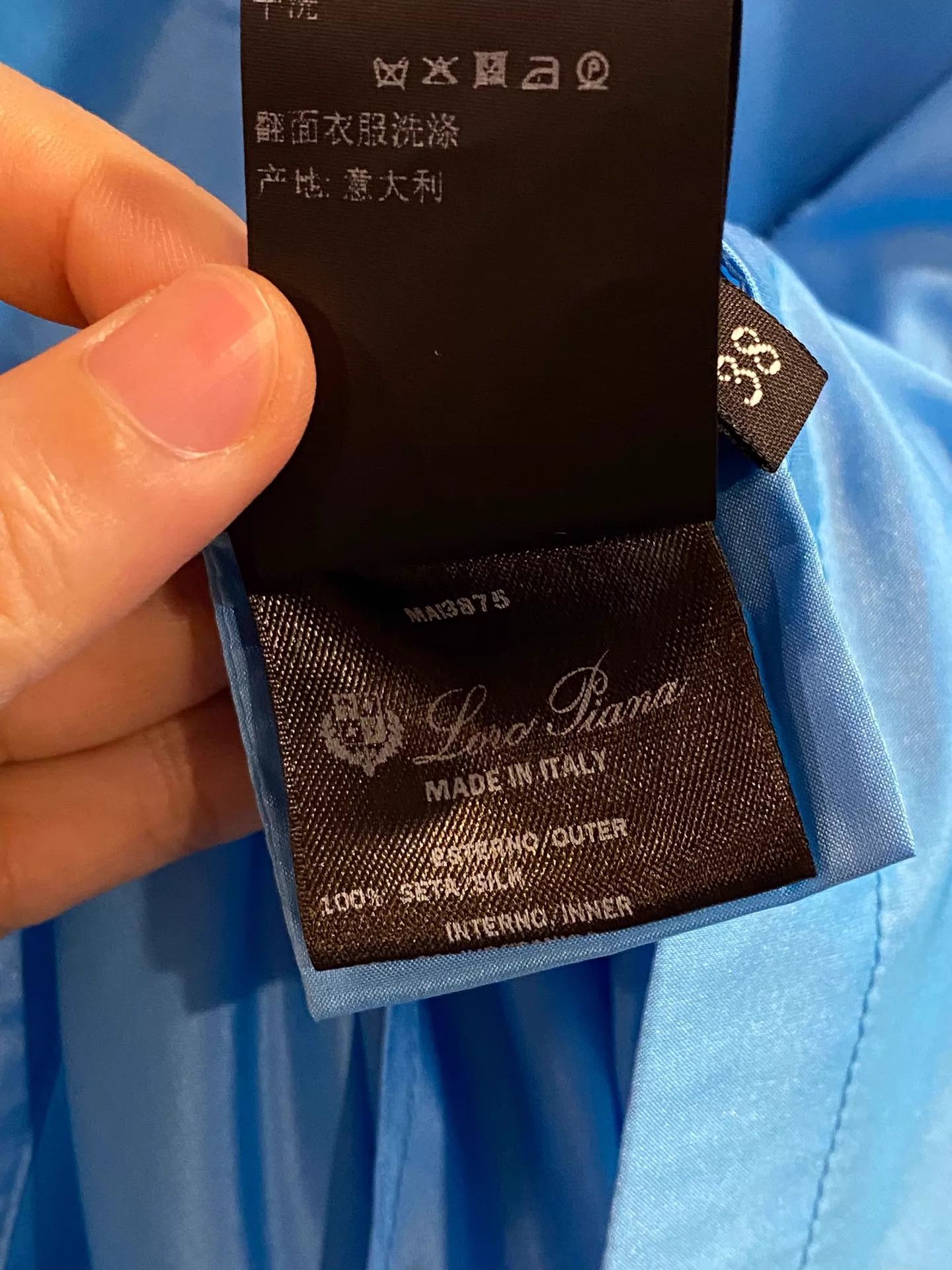 Loro Piana Loro Piana Traveller Silk Waterproof Jacket 38 Size XS / US 0-2 / IT 36-38 - 5 Thumbnail