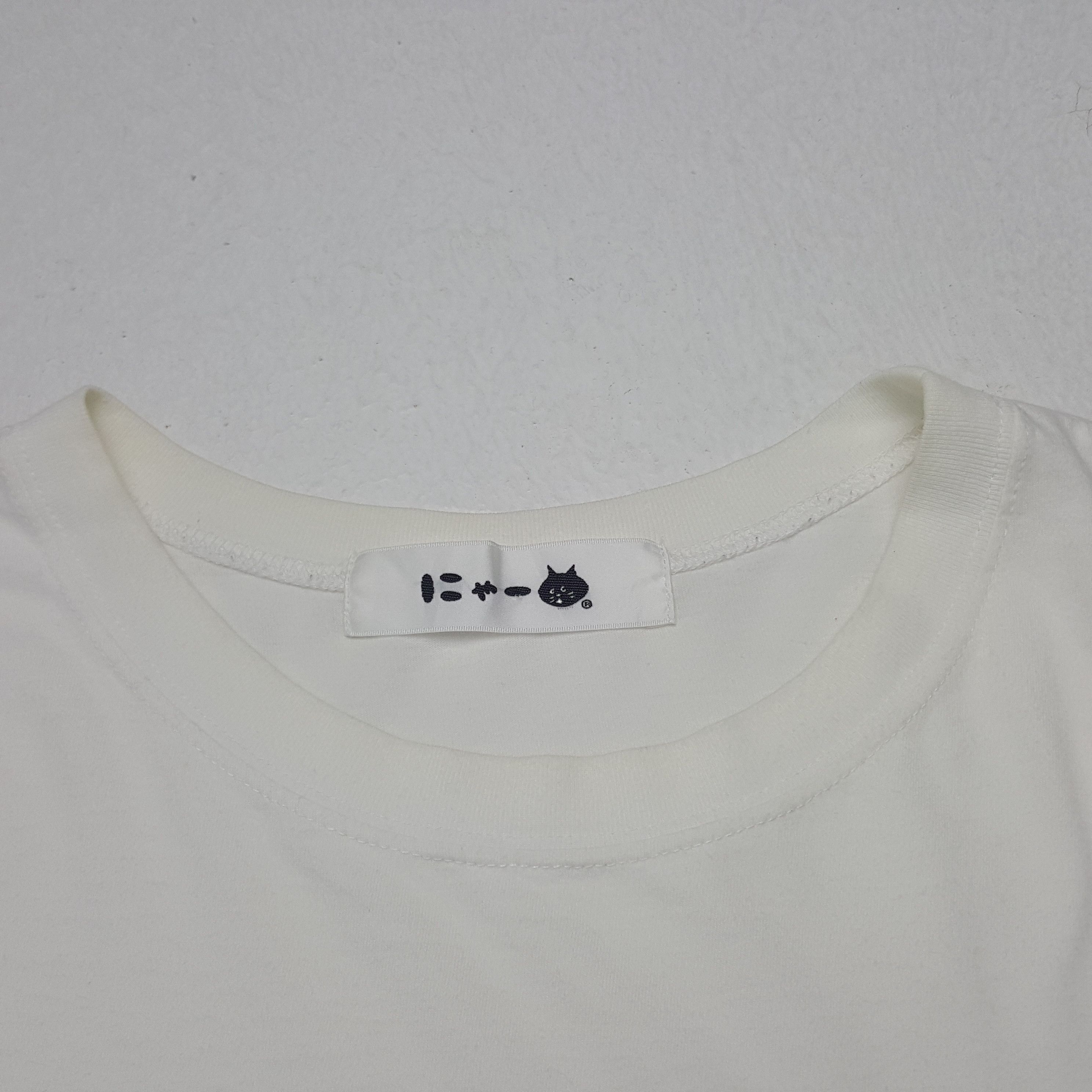 Issey Miyake × Ne-Net × Vintage Vintage Ne-net Pineapple By Issey Miyake Japan Tshirt Size US L / EU 52-54 / 3 - 5 Thumbnail