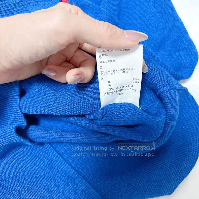 Vivienne Westwood Vivienne Westwood Classic Cardigan Jacket, Navy Blue Size L / US 10 / IT 46 - 4 Thumbnail