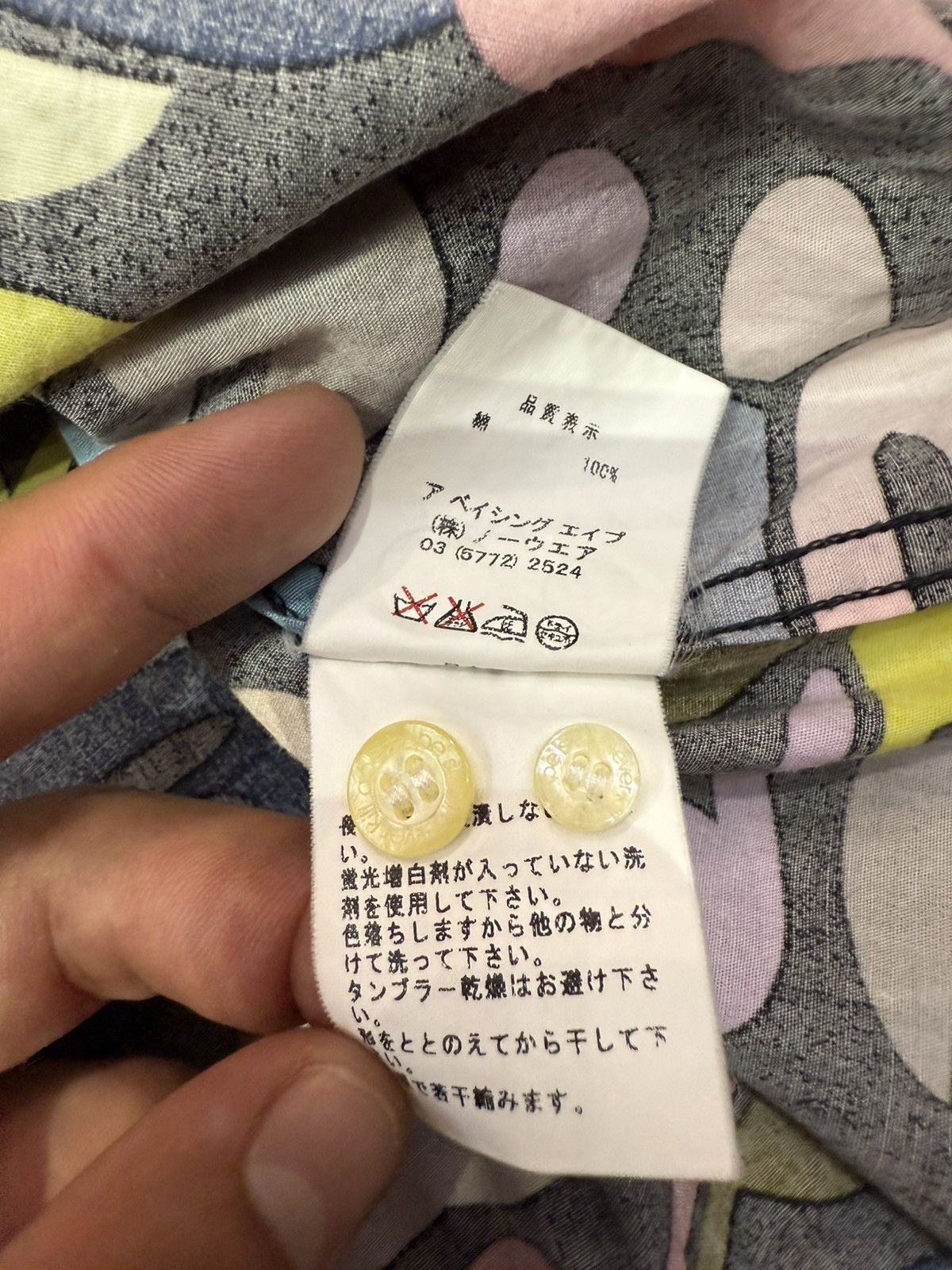 Bape Bape Shirt Size US M / EU 48-50 / 2 - 12 Thumbnail