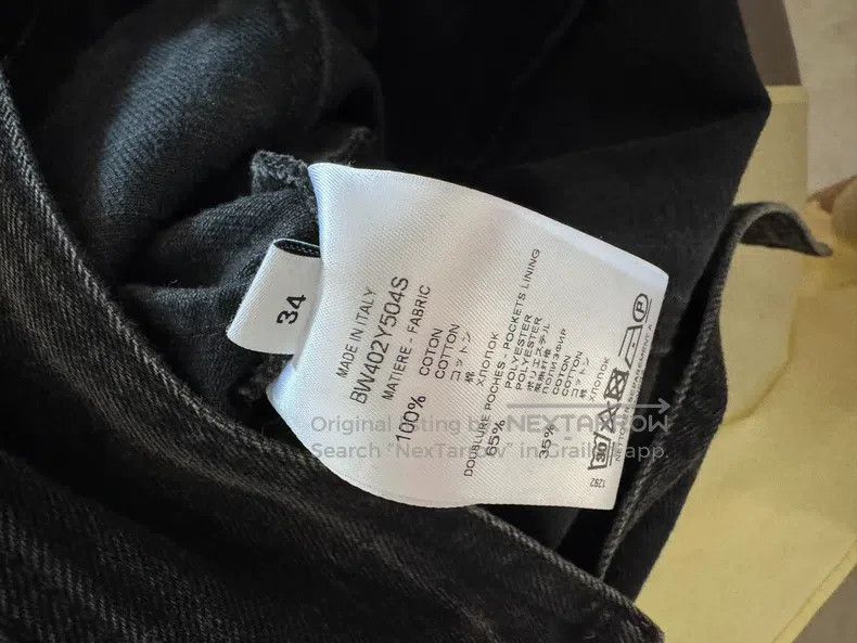 Givenchy Givenchy Size34 Black washed denim skirt Size US 29 - 5 Thumbnail
