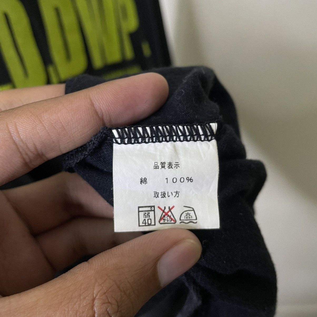 Japanese Brand MSGR Military Outdoor Urban Street Brand T Shirt Size US M / EU 48-50 / 2 - 7 Thumbnail