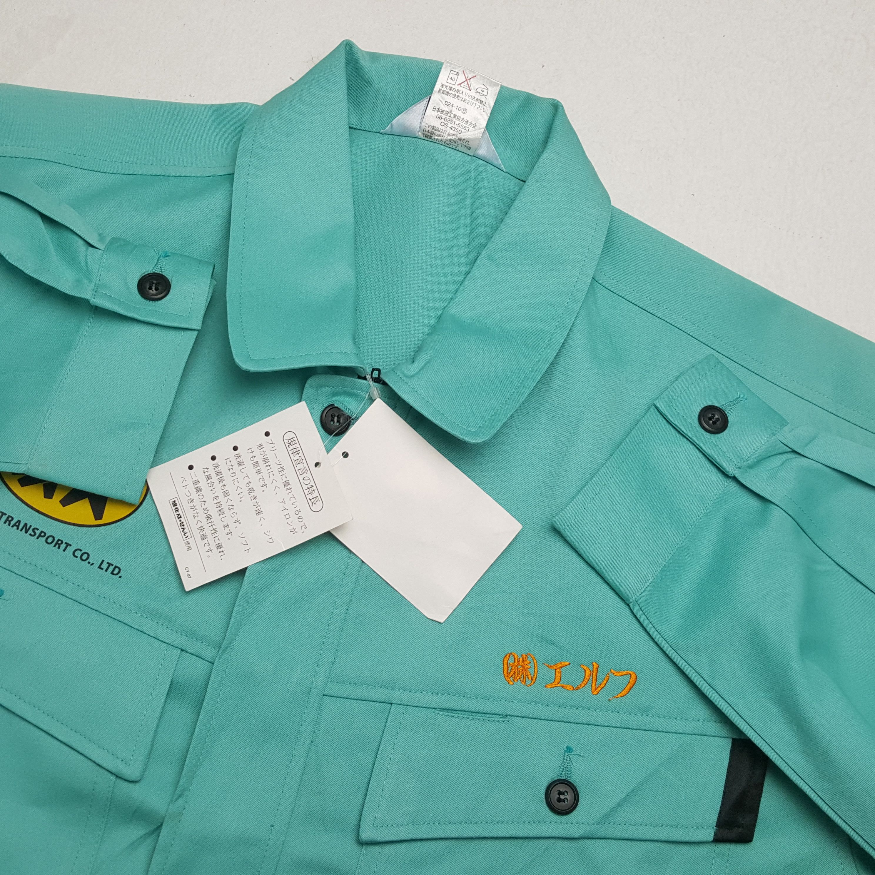 Japanese Brand × Vintage Vintage YAMATO TRANSPORT Japanese Racing Custom Jacket Size US L / EU 52-54 / 3 - 9 Thumbnail