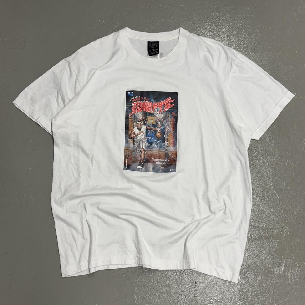 Nike Vintage Lebron James Chamber Of Fear Nike Shirt Size US XL / EU 56 / 4 - 2 Thumbnail