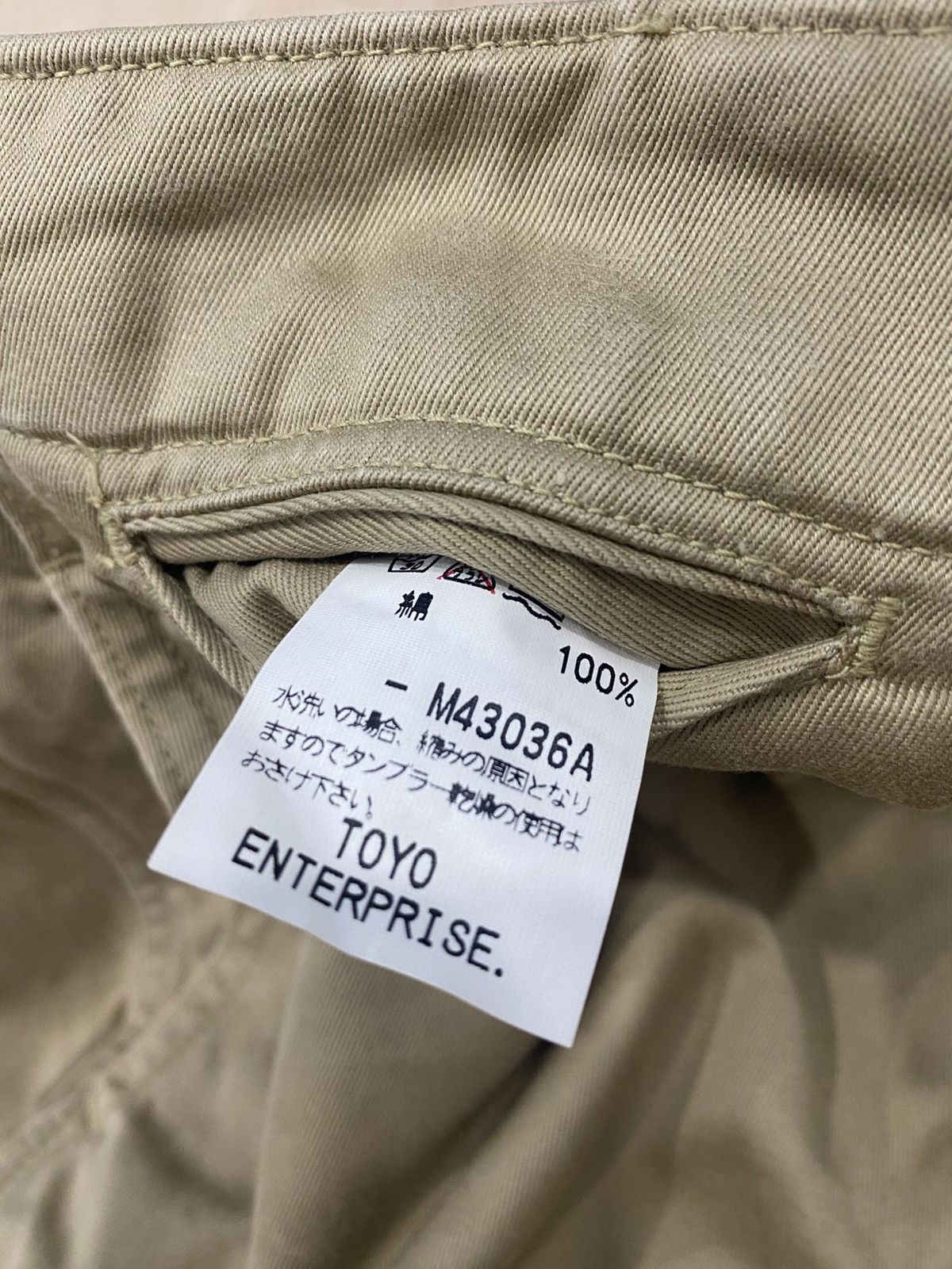 Buzz Rickson's Buzz Ricksons us Army pants Size US 32 / EU 48 - 8 Thumbnail