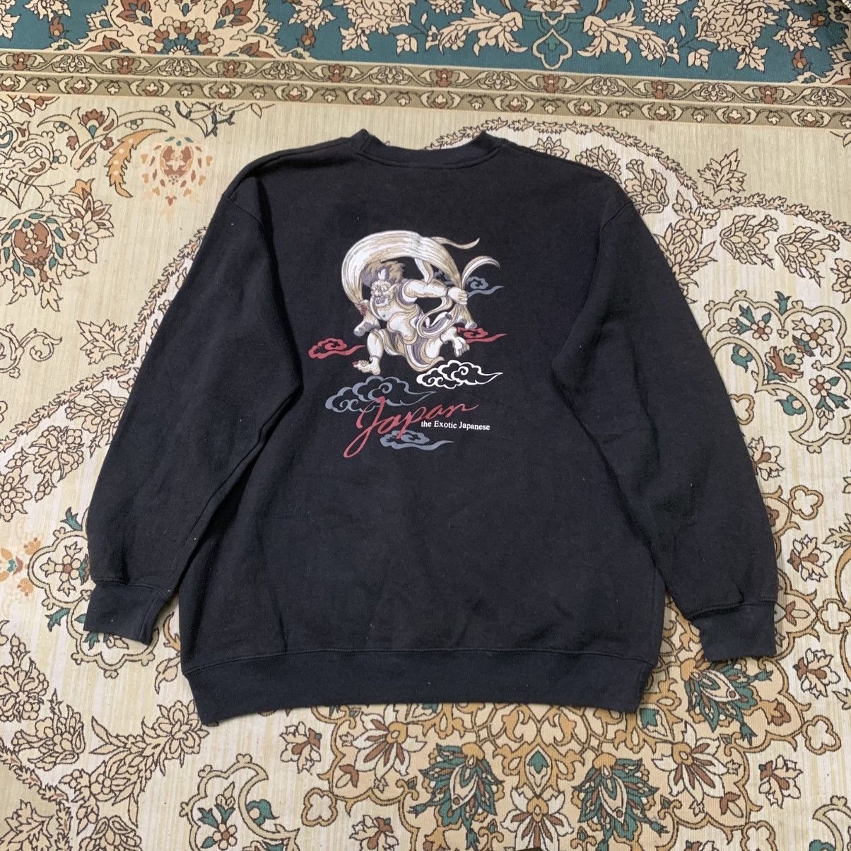 Japanese Brand VINTAGE SUKAJAN SWEATSHIRT Size US L / EU 52-54 / 3 - 1 Thumbnail