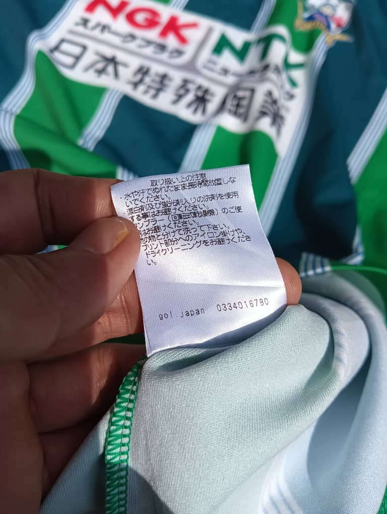 Japanese Brand Fc giyu home jersey 2014 Size US M / EU 48-50 / 2 - 4 Thumbnail