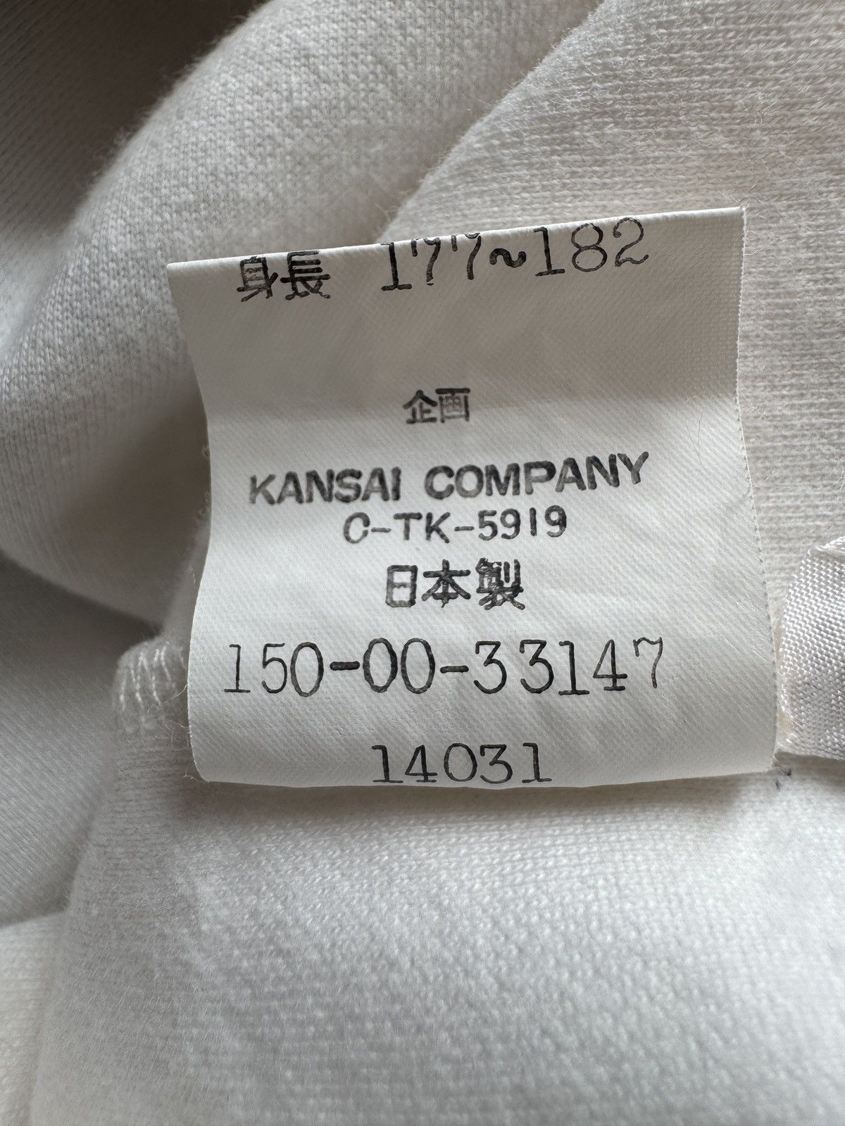 Kansai Yamamoto Vintage Kansai O2 Romantic Educated Dog Print LS Size US L / EU 52-54 / 3 - 6 Thumbnail