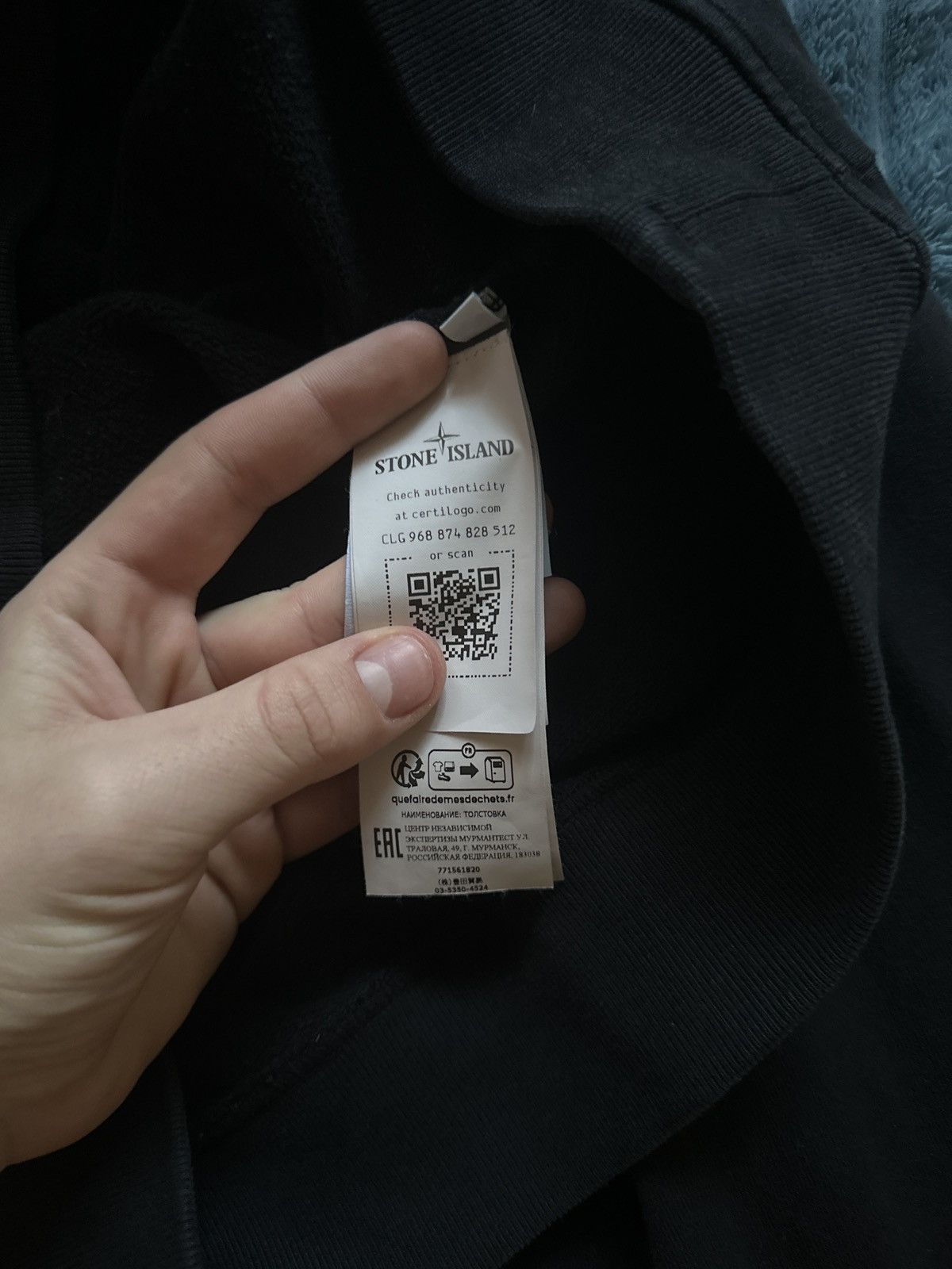 Stone Island Stone Island hoodie Size US XL / EU 56 / 4 - 8 Thumbnail