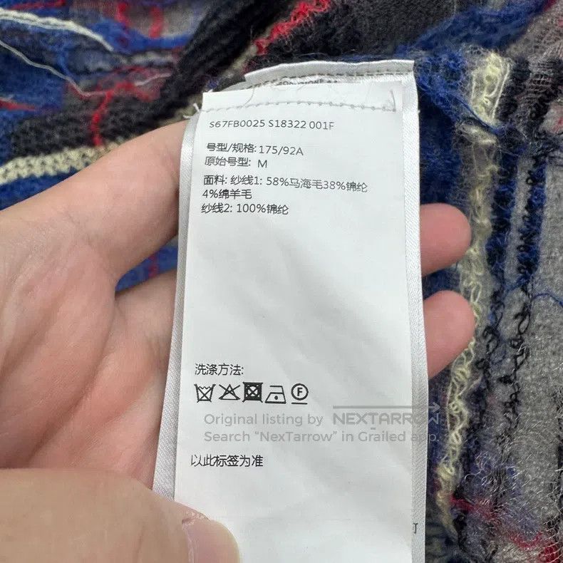 Maison Margiela Maison Margiela Mahai wool plaid vest Size M / US 6-8 / IT 42-44 - 3 Thumbnail