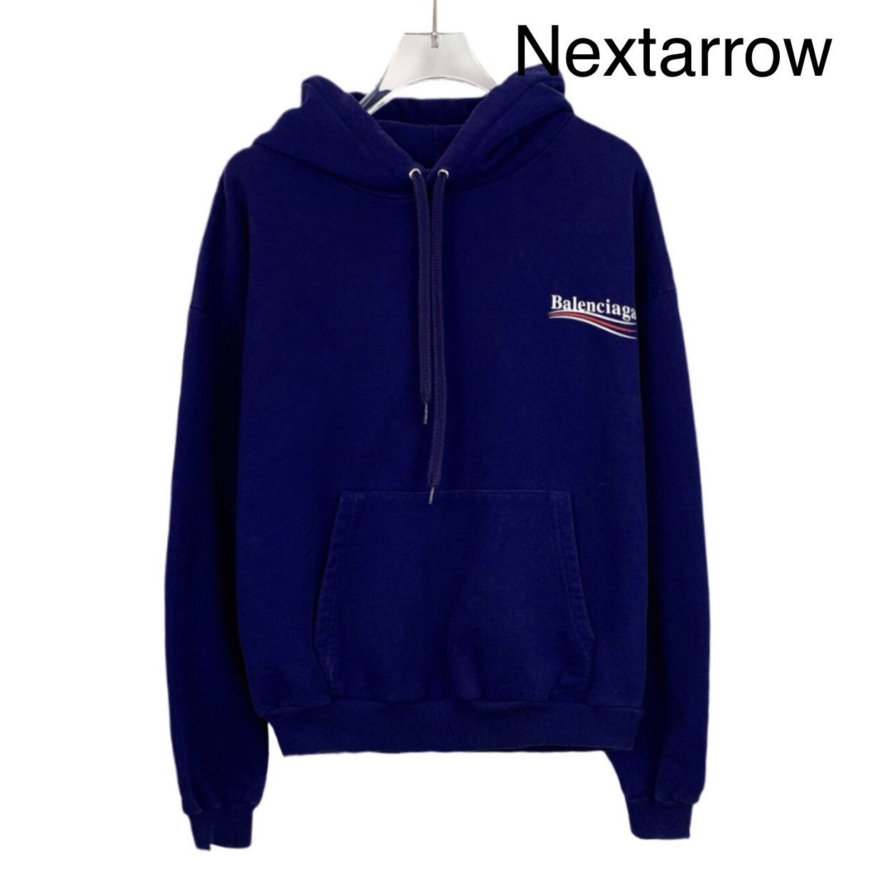 Balenciaga Balenciaga deep blue logo letter drawstring sweatshirt Size US M / EU 48-50 / 2 - 1 Thumbnail