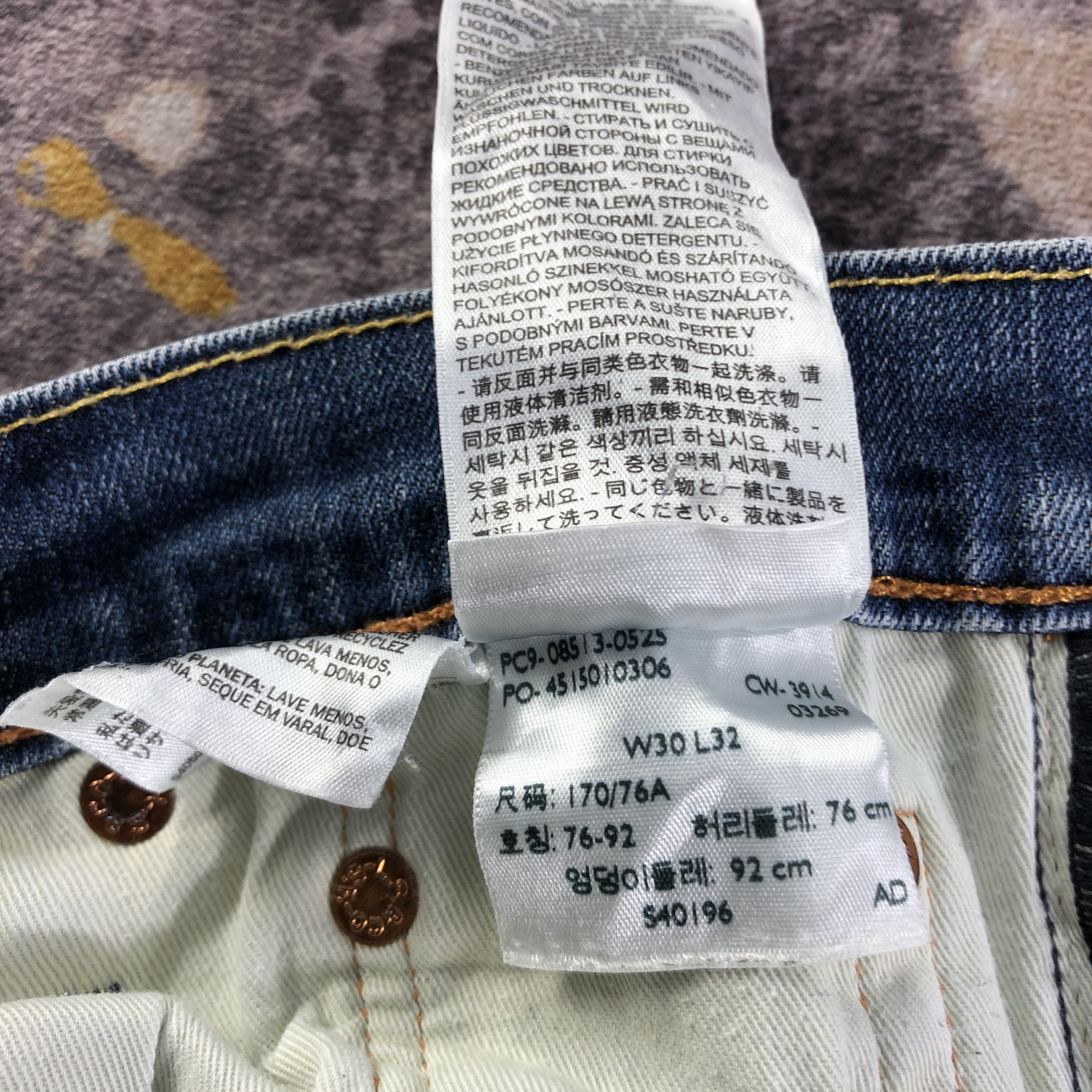 Levi's × Vintage Vintage Blue Wash Levis 513 Jeans-JM3315 Size US 31 - 11 Thumbnail
