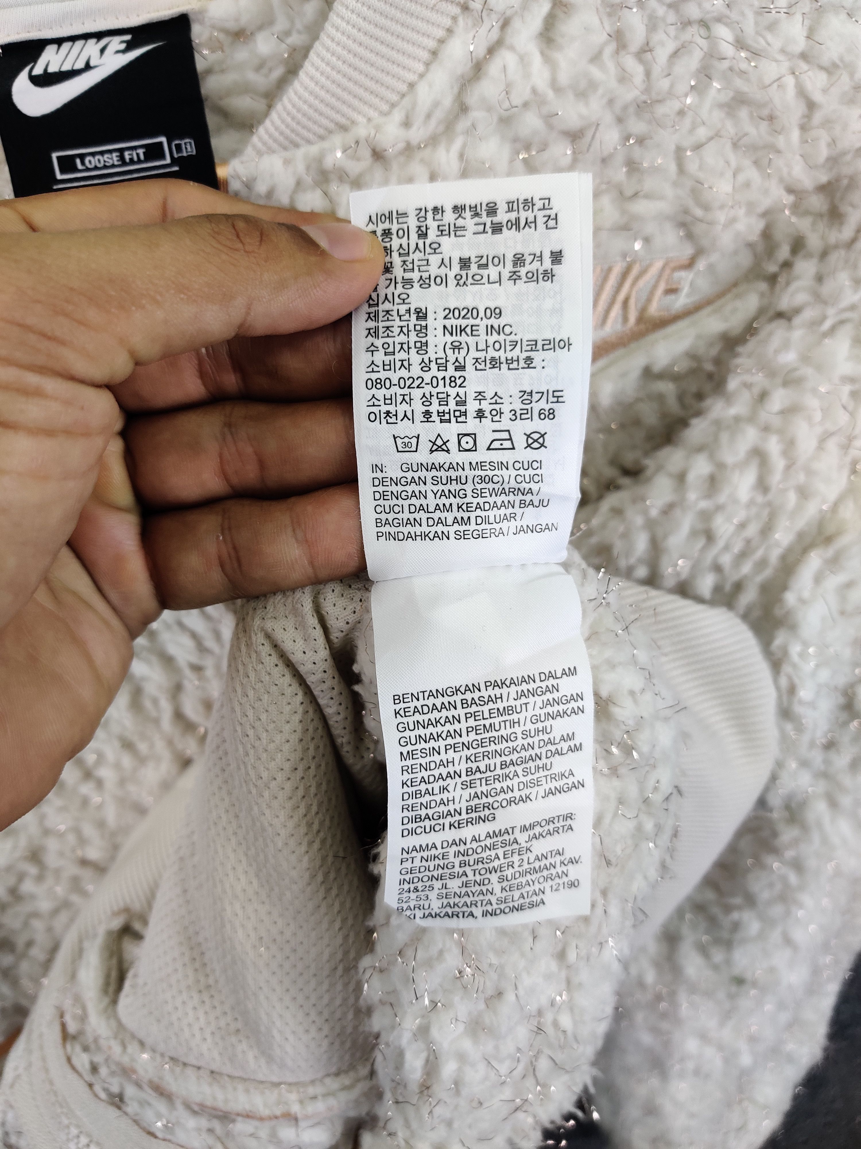 Nike Vintage Nike Fleece Sherpa Zip Up Jacket Size US L / EU 52-54 / 3 - 15 Thumbnail