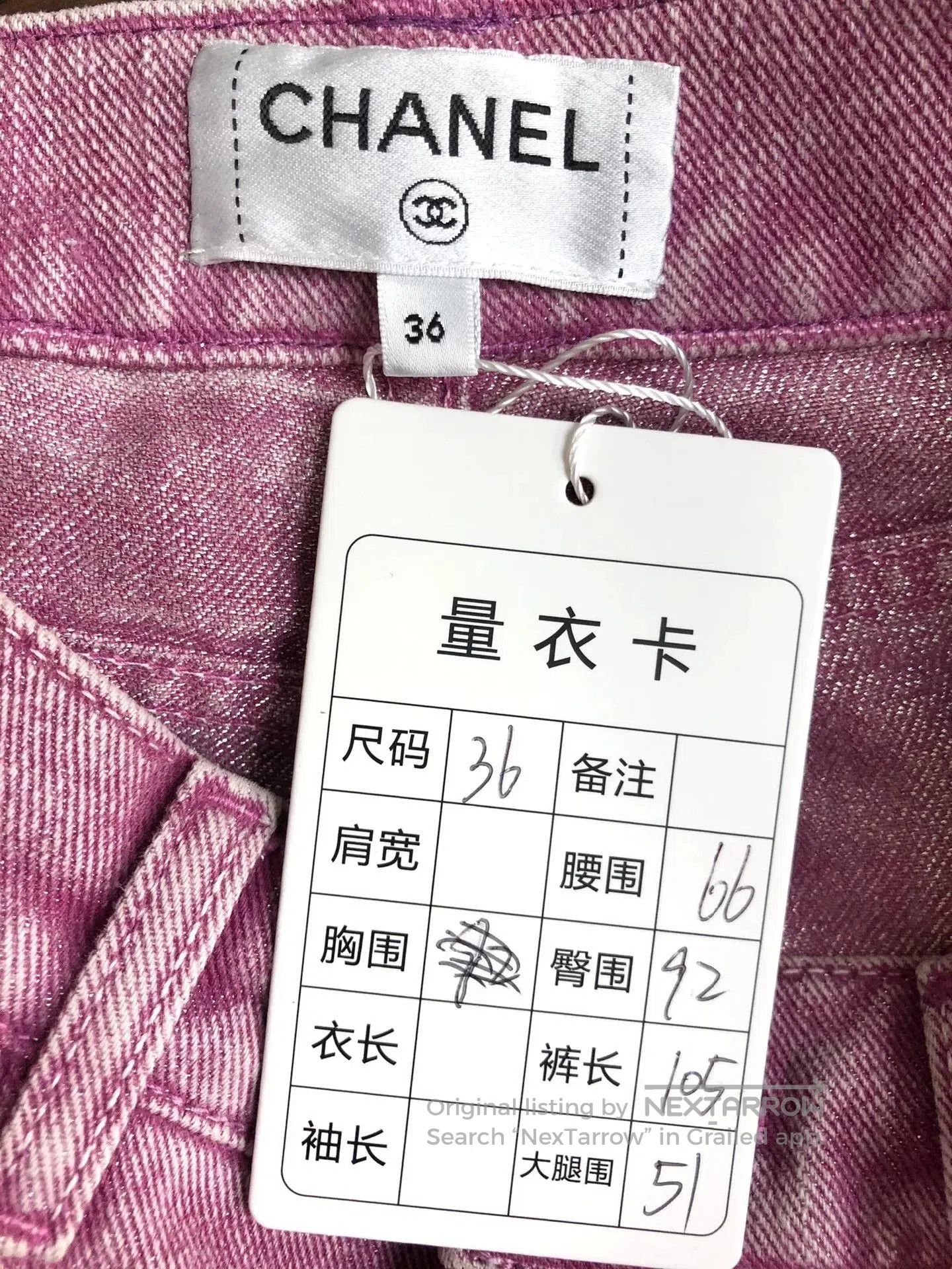 Chanel Chanel 23C Pink Distressed Jeans. Size 35" - 4 Thumbnail
