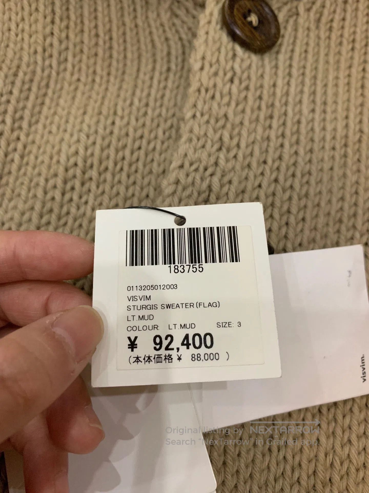 Visvim VISVIM Beige Mud-Dyed Cross Cardigan. Size US L / EU 52-54 / 3 - 4 Thumbnail