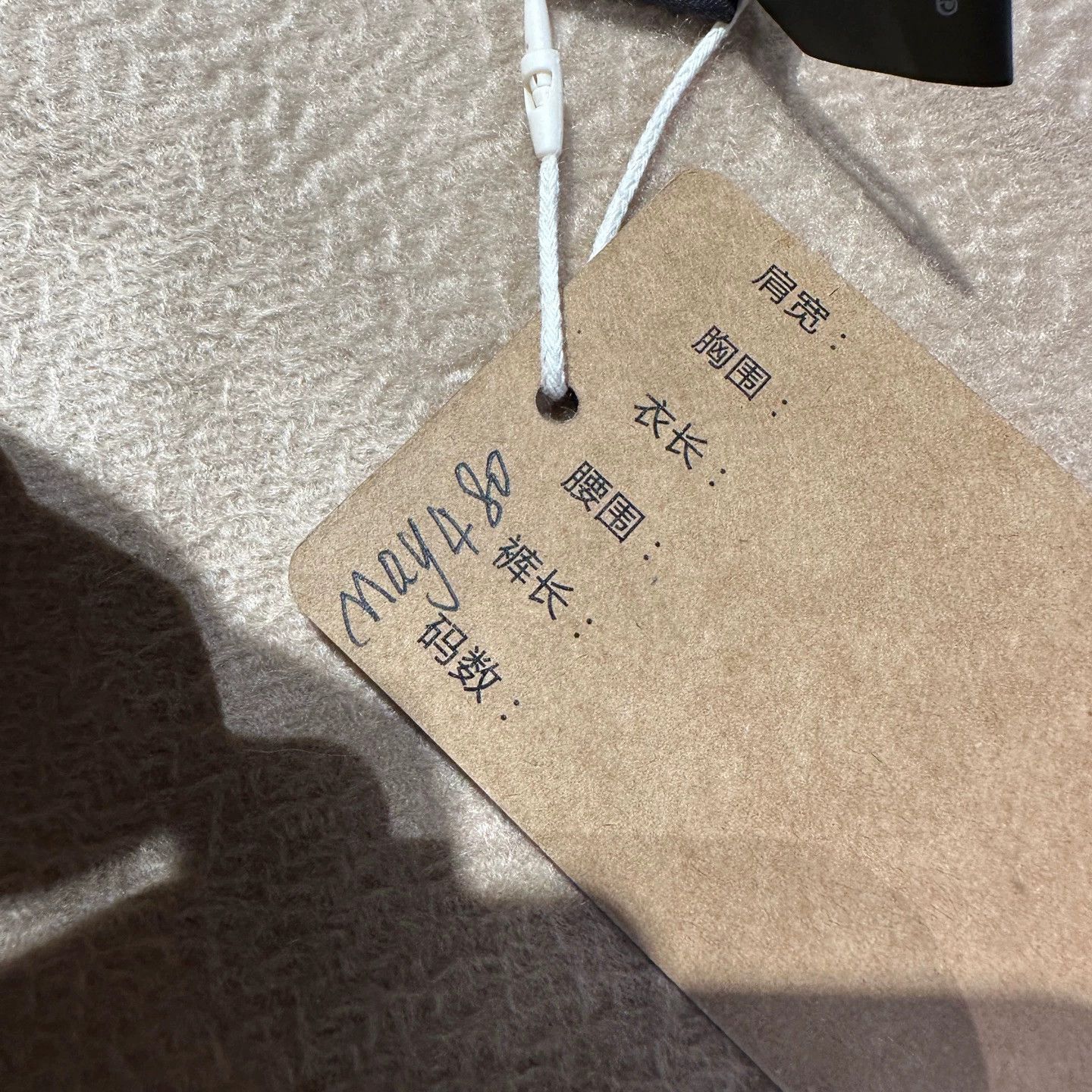 Loro Piana Loro Piana may480 brown tassel logo cashmere scarf Size ONE SIZE - 5 Thumbnail