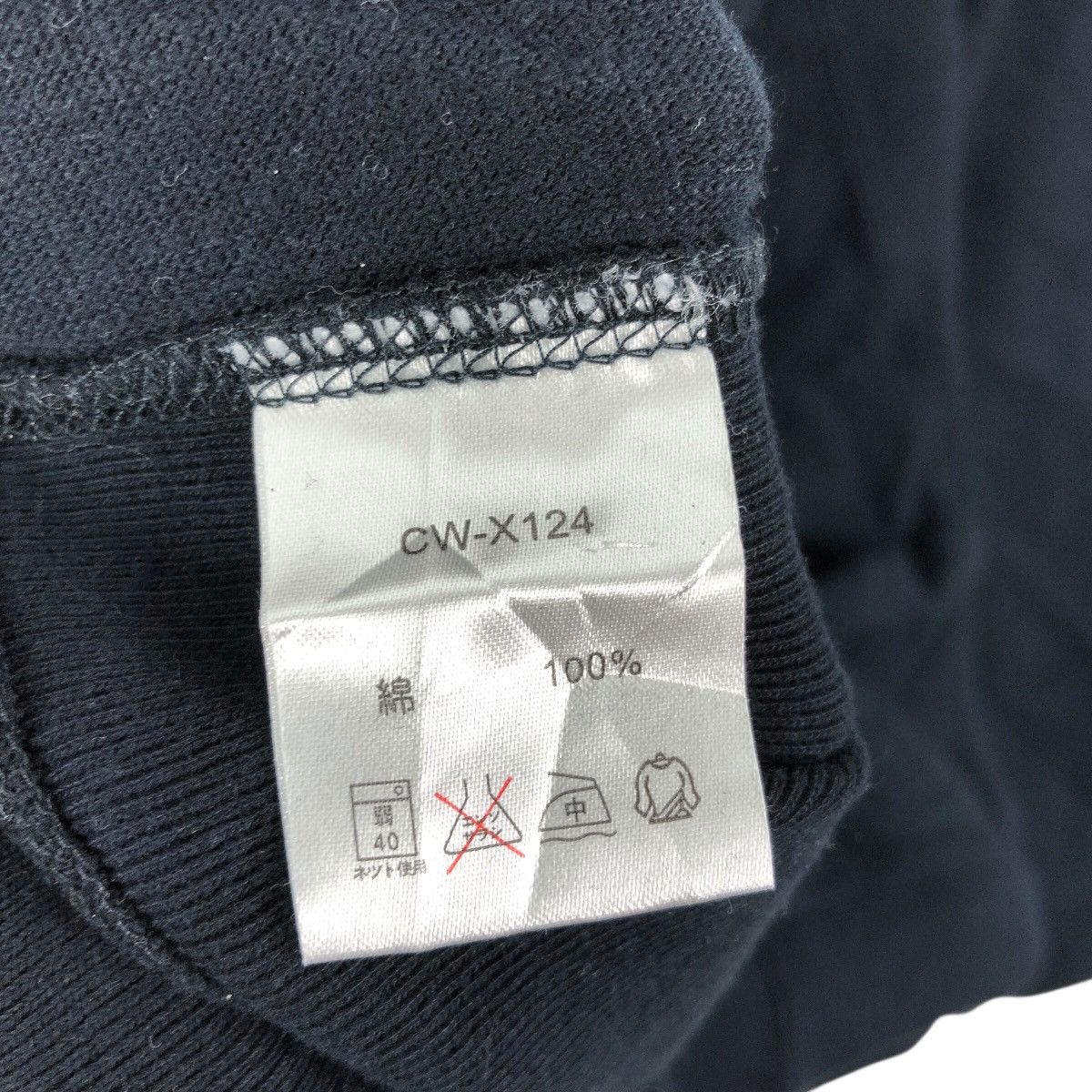 Champion Vintage CHAMPION REVERSE WEAVE X E Cropped Quarter Hoodie Size M / US 6-8 / IT 42-44 - 9 Thumbnail