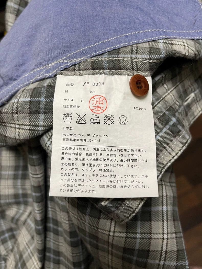 Junya Watanabe Junya Watanabe Shirt Size US S / EU 44-46 / 1 - 6 Thumbnail