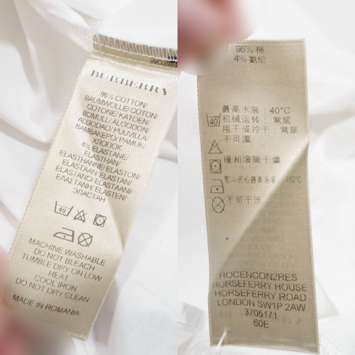 Burberry Brit Stretch Nova Check Details Shirt Size L / US 10 / IT 46 - 8 Thumbnail