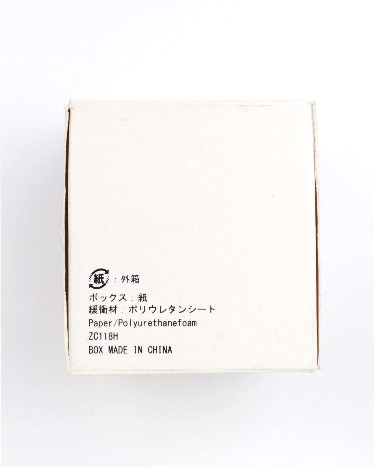 Issey Miyake × Seiko 2012 CABANE DE ZUCCA x SEIKO MOVEMENT MINI MILITARY WATCH Size ONE SIZE - 6 Thumbnail