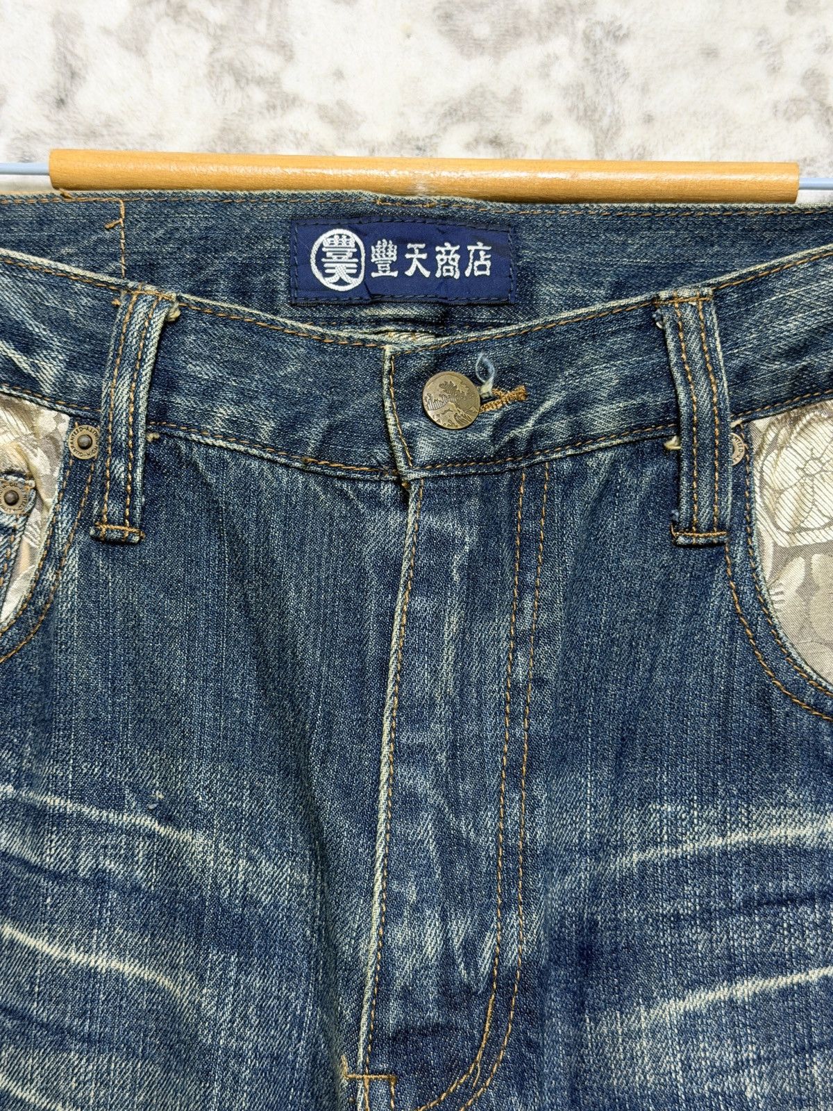 Karakuri Tamashii Bouten Shoten Phoenix Embroidered Straight Fit Denim Jeans Size US 31 - 9 Thumbnail