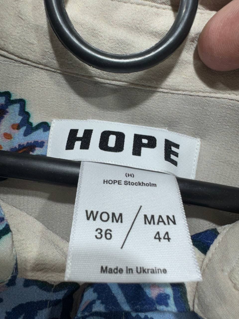 Hope HOPE Multicolor Shirt Button Up Size US M / EU 48-50 / 2 - 11 Thumbnail