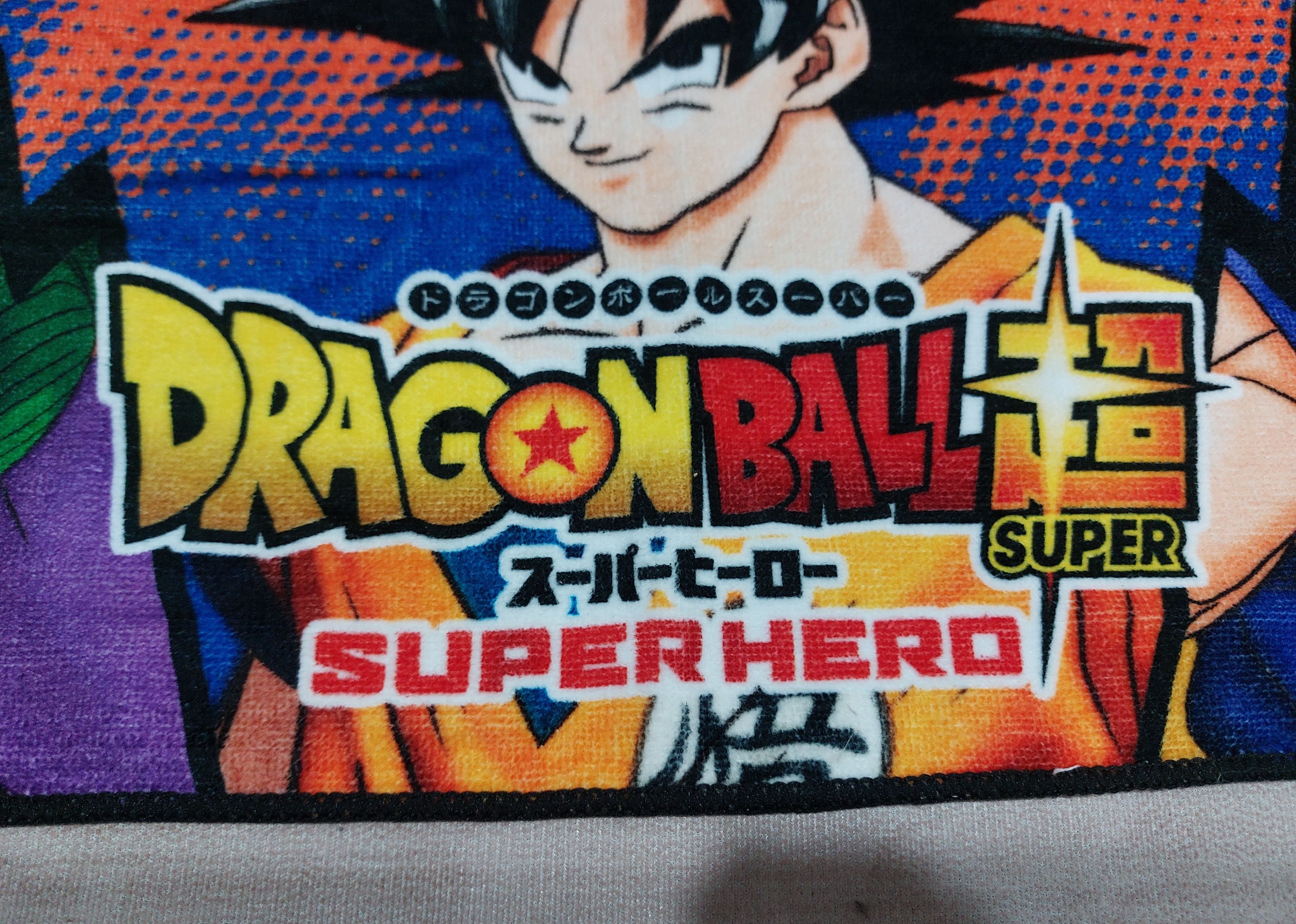 Anime × Cartoon Network × Japanese Brand DRAGON BALL SUPERHERO MINI TOWEL Size ONE SIZE - 4 Thumbnail