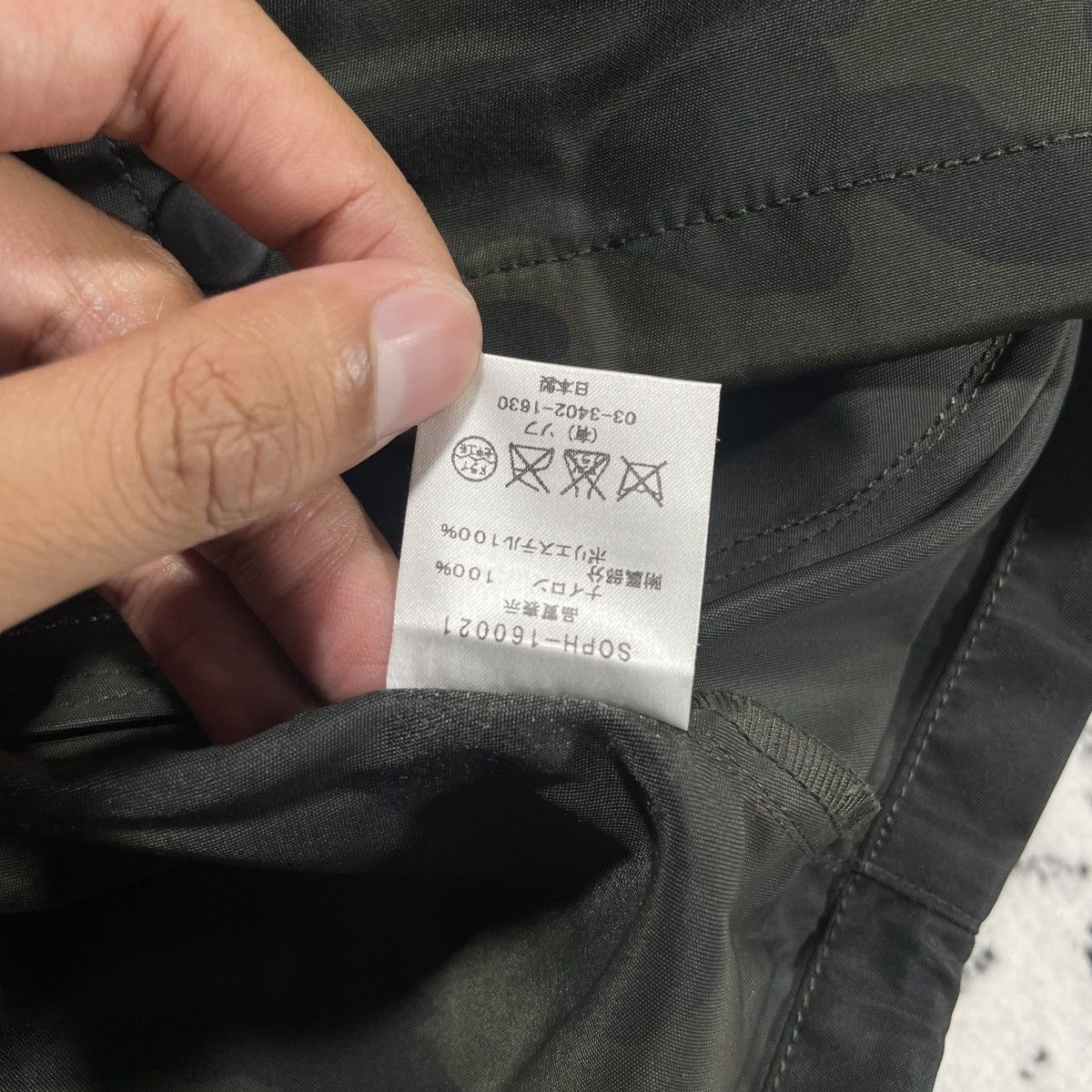 Japanese Brand × Sophnet. SOPHNET COACH JACKET Size US S / EU 44-46 / 1 - 9 Thumbnail
