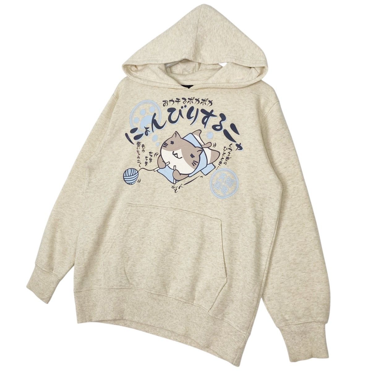 Other Vintage Necobuchi San Printed Hoodie Sweater Beige Size M Size US M / EU 48-50 / 2 - 2 Thumbnail
