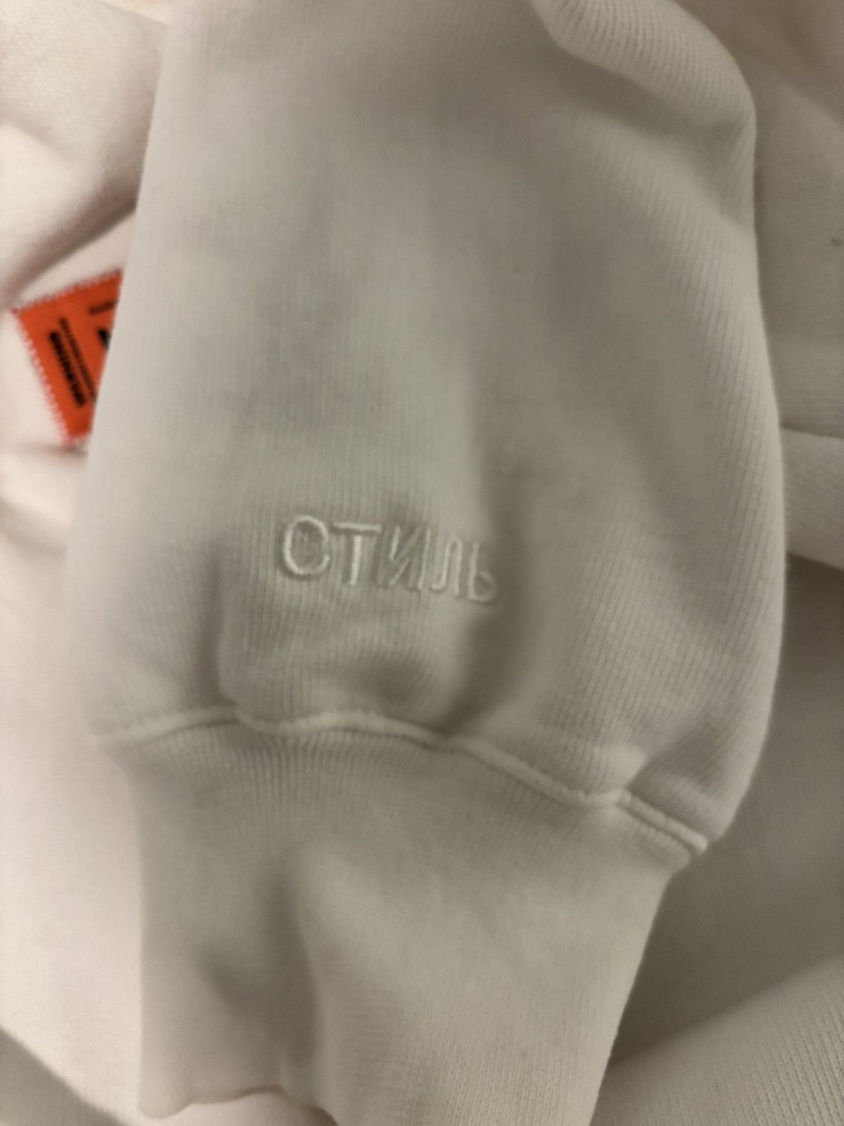 Heron Preston Heron Preston Split hoodie Size US M / EU 48-50 / 2 - 8 Thumbnail