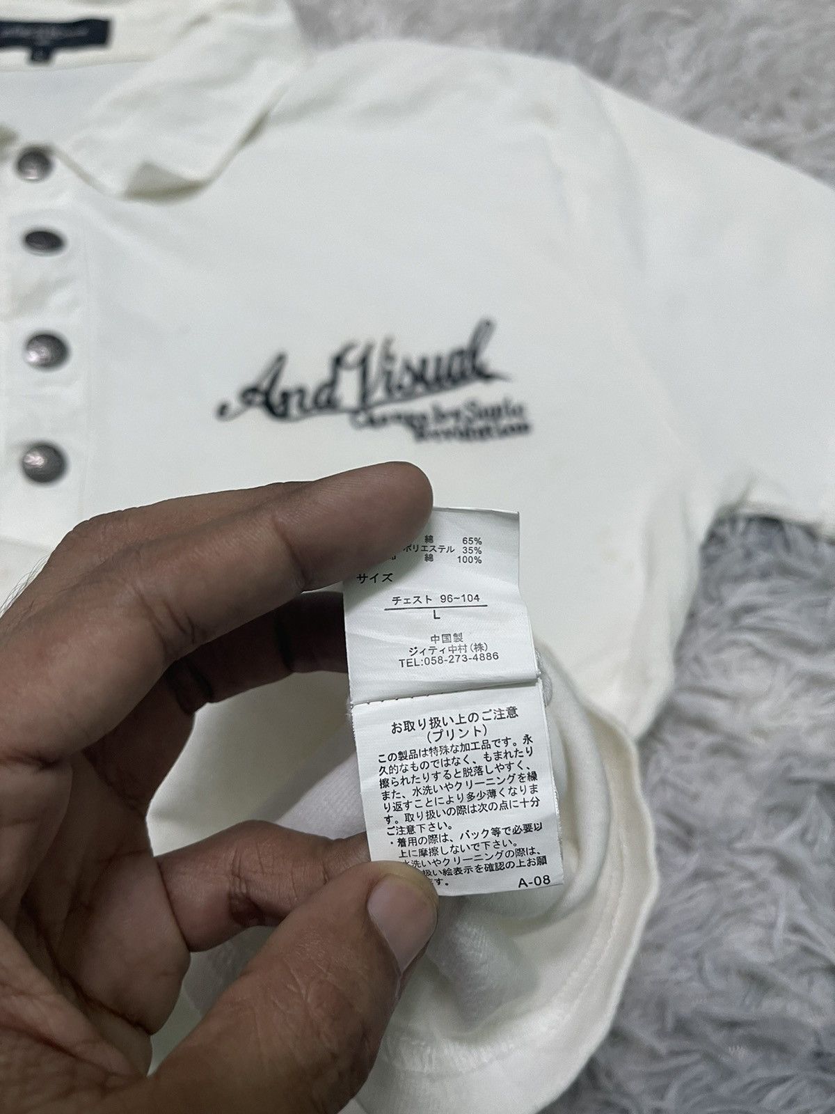 In The Attic 2000s IN THE ATTIC HOMME HALF BUTTON BONES TEES Size US S / EU 44-46 / 1 - 13 Thumbnail